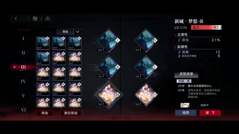 【2022-04-21 23点场】淼小晟：小晟：兄弟们帮忙投投票 谢谢了！