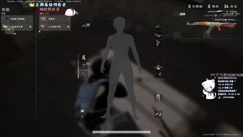 【2022-04-22 02点场】小徐813：轻语集团 千场大师7.0