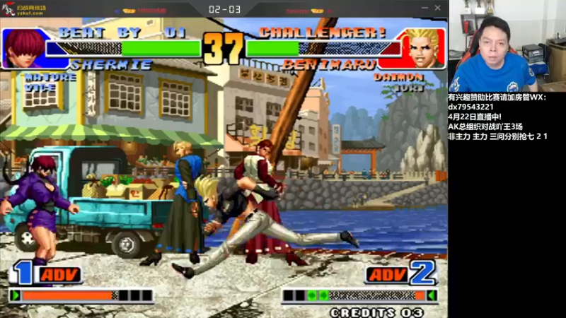 【2022-04-22 16点场】格鬦家大口：下午好，对战98+15！