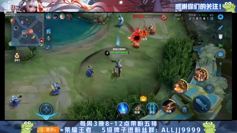 【2022-04-21 16点场】YTG夏天：辅助不要伤我心555！