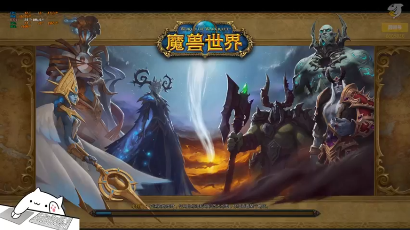 【2022-04-18 20点场】菜叽魂总：废物归来 6805836