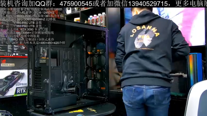 【2022-04-22 17点场】BRO兄弟水冷：4.22直播-双3090TI神机