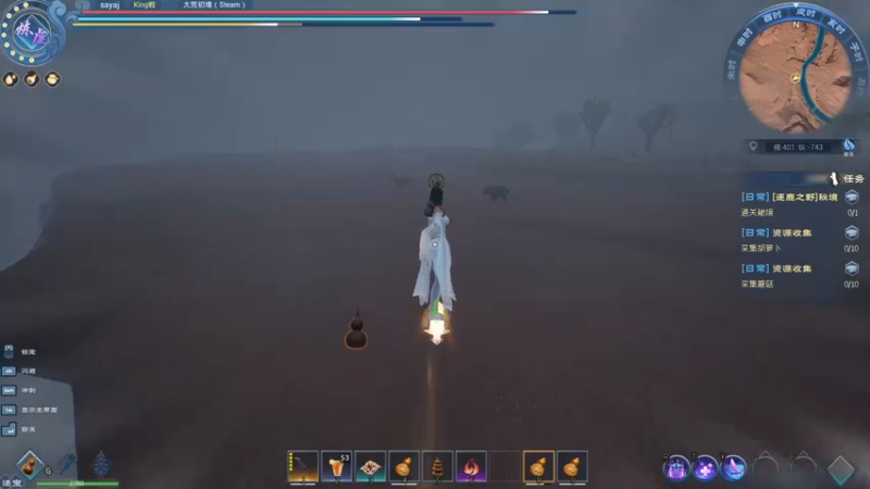 【2022-04-21 22点场】SAYA丶J：纯纯逆天哥的直播间