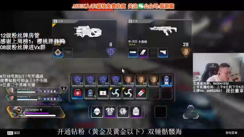 【2022-04-22 13点场】阿祖AZu2tap：究极无敌上大分gogogo