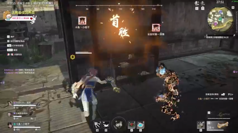 【2022-04-21 16点场】一颗小a桃：【小奶团】桃灵儿变强的第八天