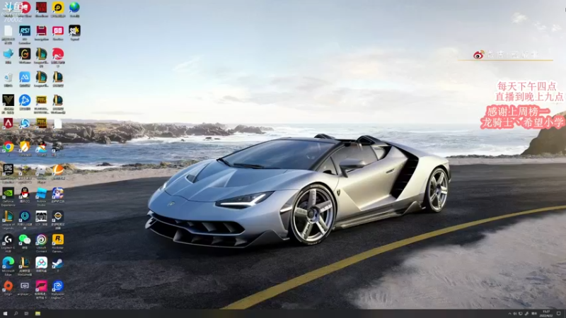 【2022-04-22 15点场】蓝战非OvO：绝地求生高端局