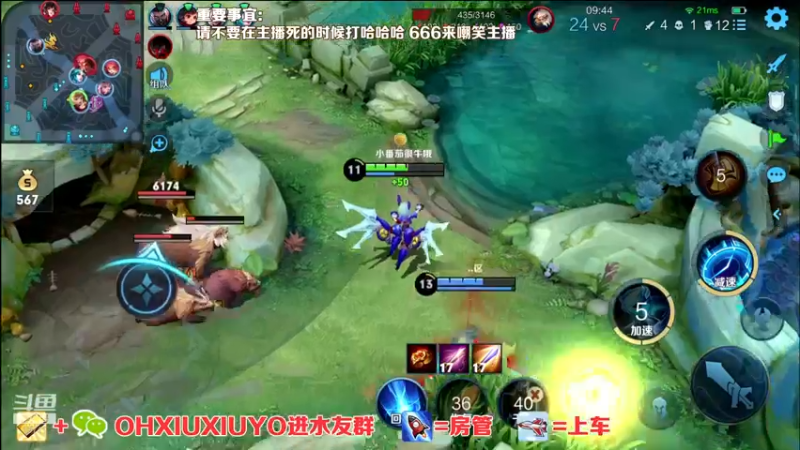 【2022-04-22 01点场】正义的番茄酱：今天双倍：声甜貌美边路小可爱