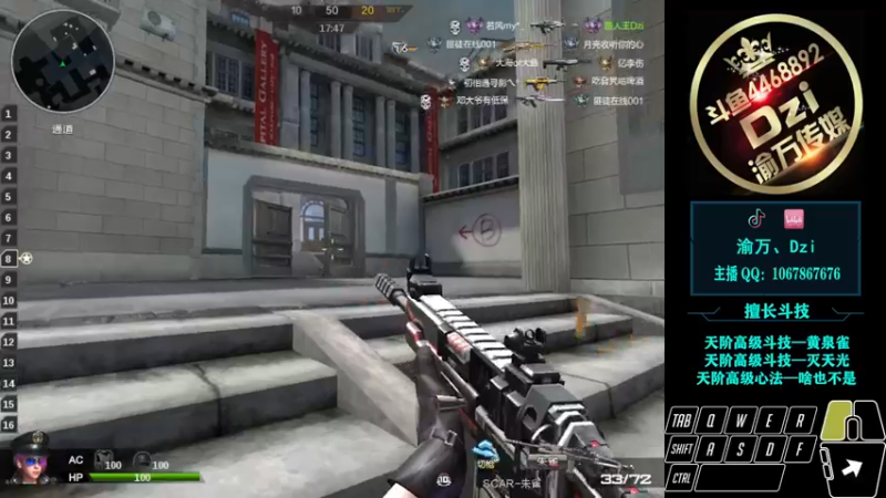 【2022-04-22 00点场】渝万丶Dzi：Dzi-.- :  休息！