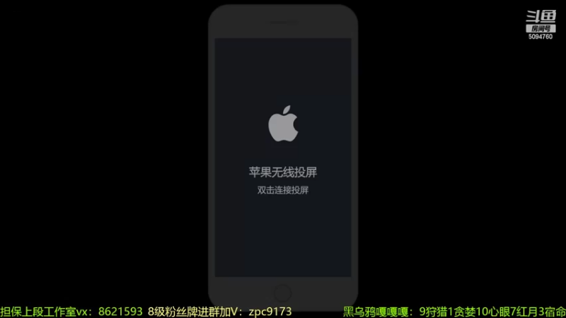 【2022-04-22 11点场】青鸾少年云天河：极影李信制霸对抗路 ！