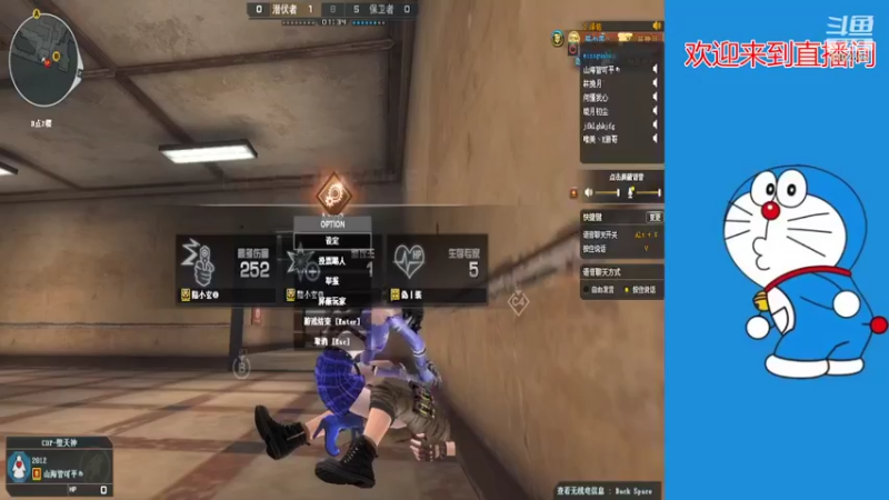 【2022-04-22 15点场】刘德华的师傅：生化大神来袭