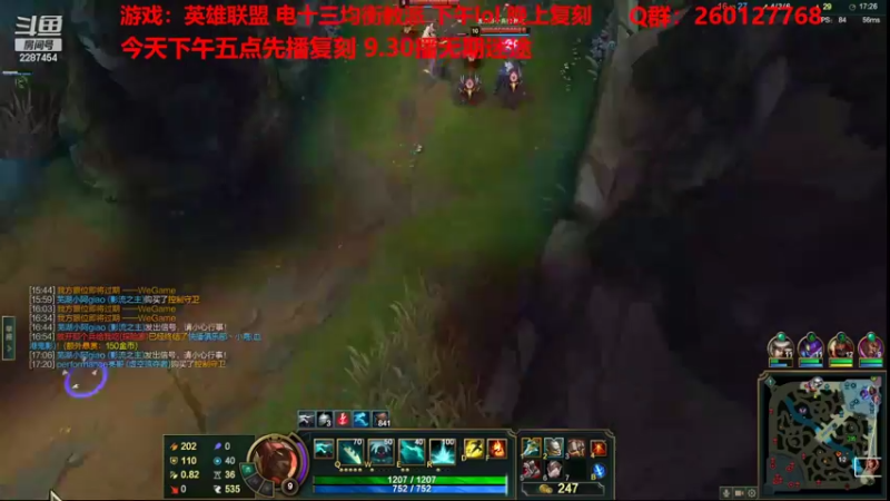 【2022-04-21 13点场】淼小晟：小晟：兄弟们帮忙投投票 谢谢了！