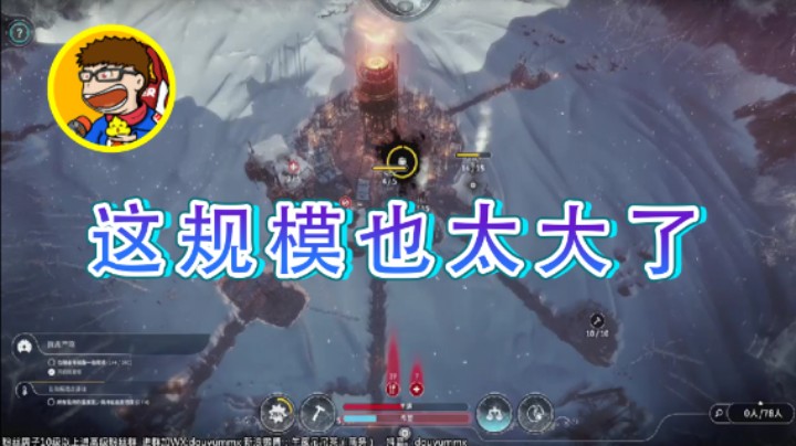【午夜抹抹茶】：这规模也太大了