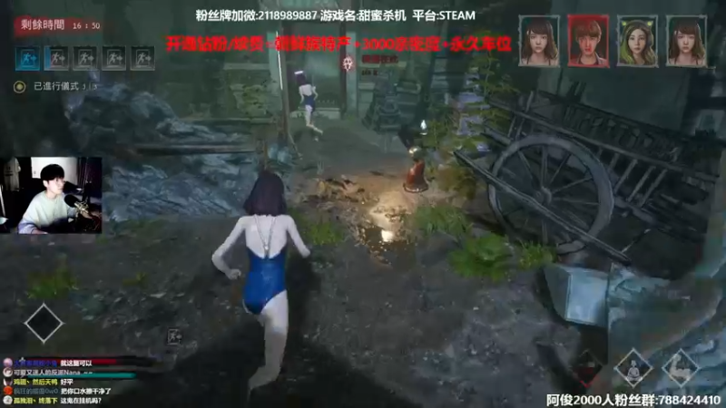 【2022-04-22 01点场】阿俊丶ll：【阿俊】恐怖游戏！直播~