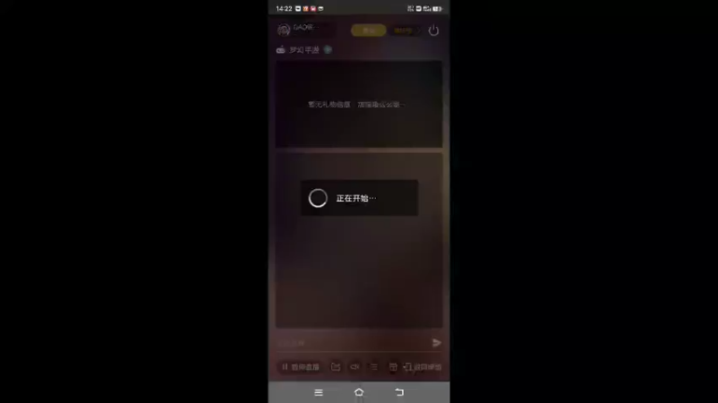 【2022-04-13 14点场】QAQ铭小明：新人新手推荐避免进坑