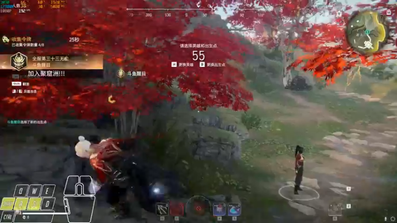 【2022-04-22 09点场】Cpt小醒目：醒目:重生之我是火蝙蝠