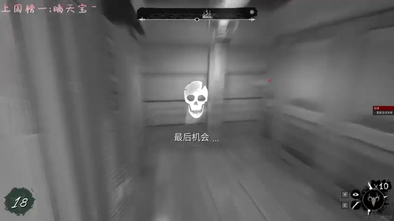 【2022-04-22 00点场】七潇丷：今天你做背包了吗