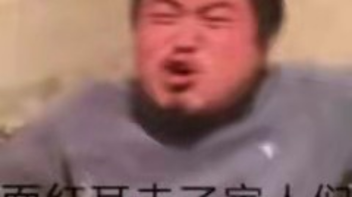 421