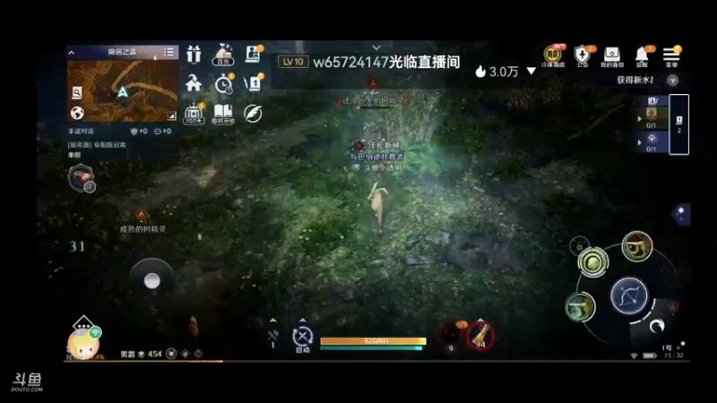 【2022-04-16 15点场】小透明无名小卒：冲 10126485