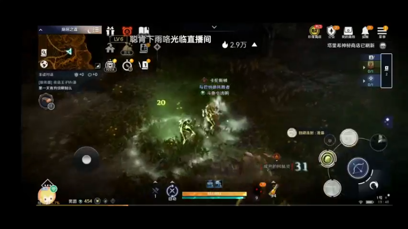 【2022-04-16 19点场】小透明无名小卒：冲 10126485