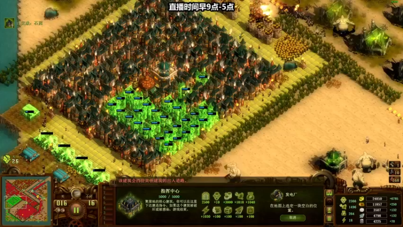 【2022-04-22 15点场】狐狸不太Sao：【狐狸】僵尸1200  6696
