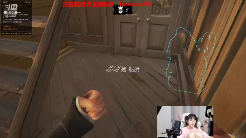 【2022-04-21 22点场】塔莉娅QAQ：一区全能AD教学！