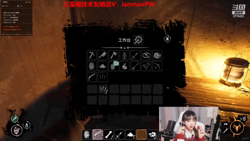 【2022-04-22 00点场】塔莉娅QAQ：一区全能AD教学！