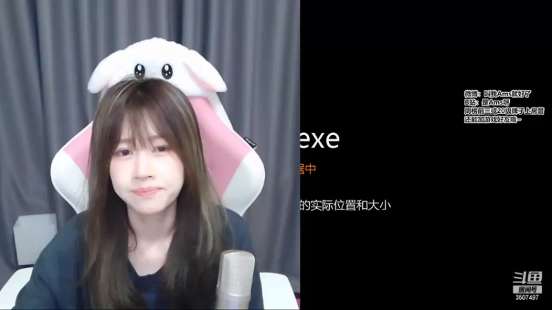 【2022-04-22 16点场】Amsssss：~~~~开心就好~~~~