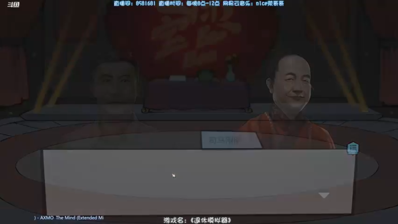 【2022-04-21 22点场】nice荣哥哥：荣哥哥：退休的生活！