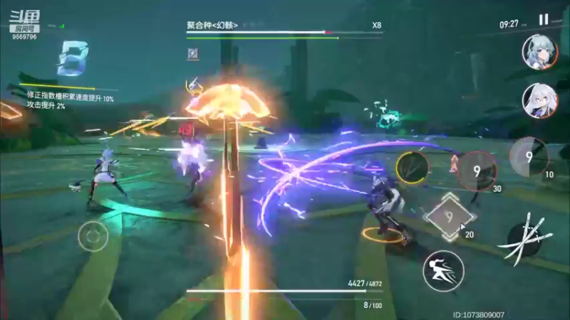 【2022-04-22 14点场】CDFDSFE：深空之战.