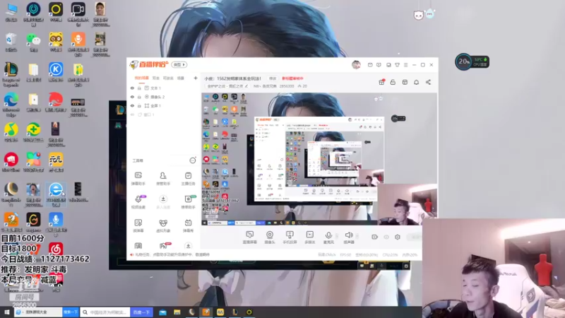 【2022-04-22 20点场】NB丶条皮兄弟：小皮：1614高级玩法！