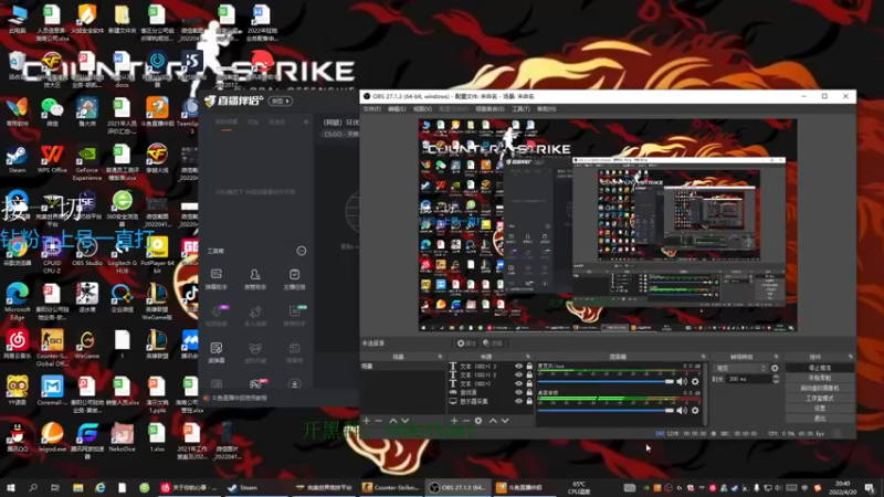 【2022-04-20 20点场】阿颖会做饭：（阿颖）5E优先S+ 单排第三