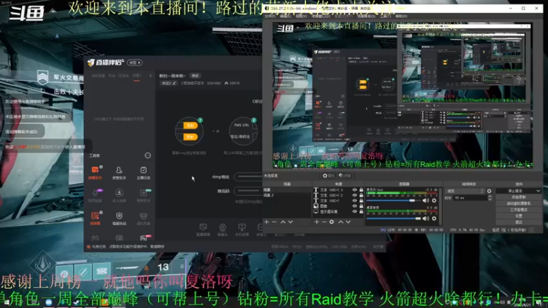 【2022-04-21 09点场】C哥说他不在乎：新的一周来啦~