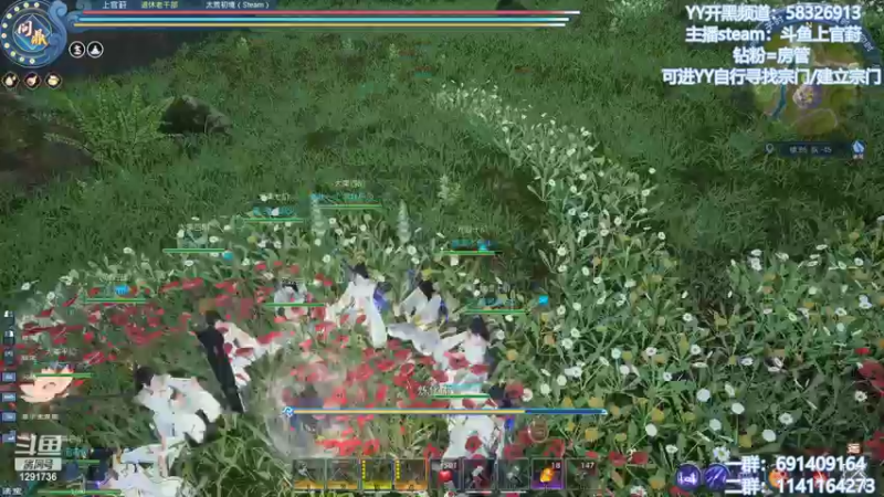 【2022-04-22 13点场】上官葑：斗鱼丹王 已成问鼎 有问必答