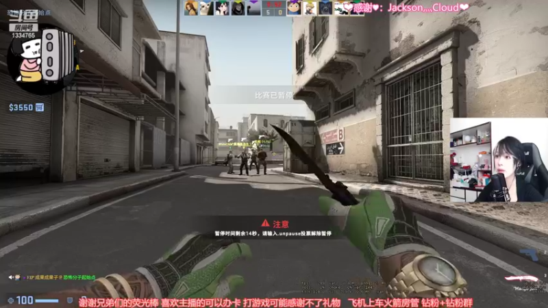 【2022-04-21 16点场】是希文吖丶：先努力让自己发光才会有人迎光而来