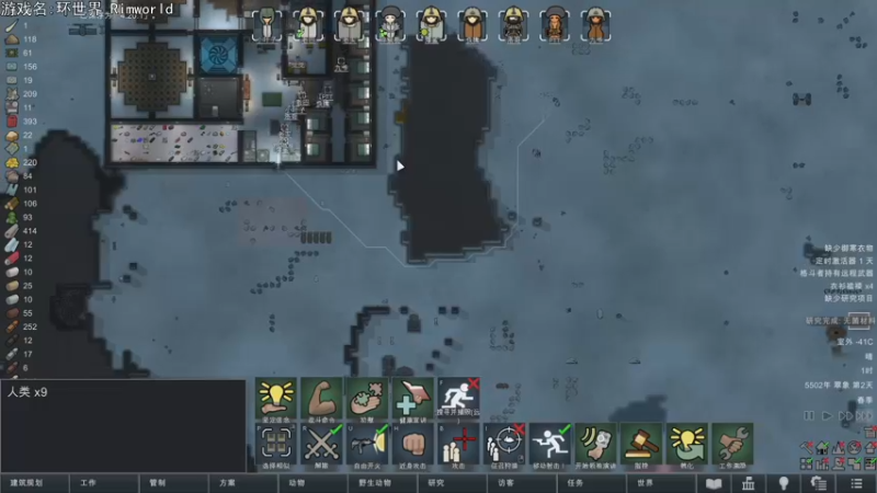 【2022-04-22 19点场】巴格拉斯：热爱生活，走进巴叔