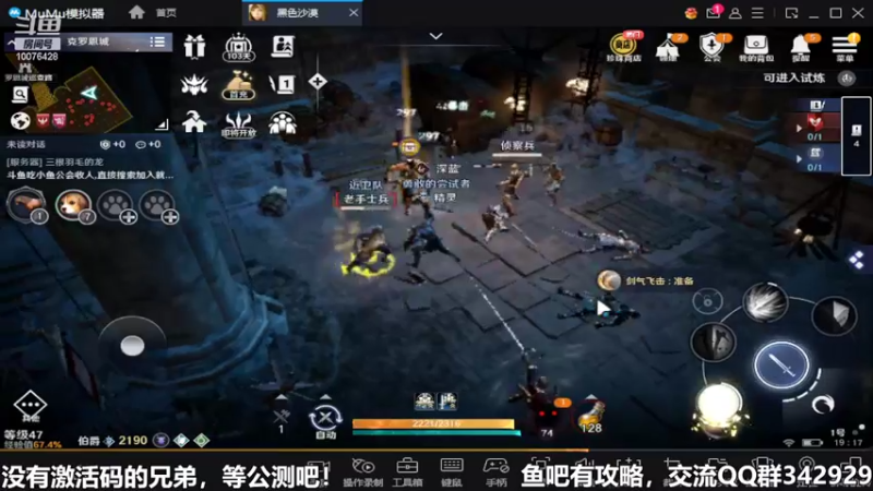 【2022-04-20 19点场】永恒YonHen：先遣服，抢先体验