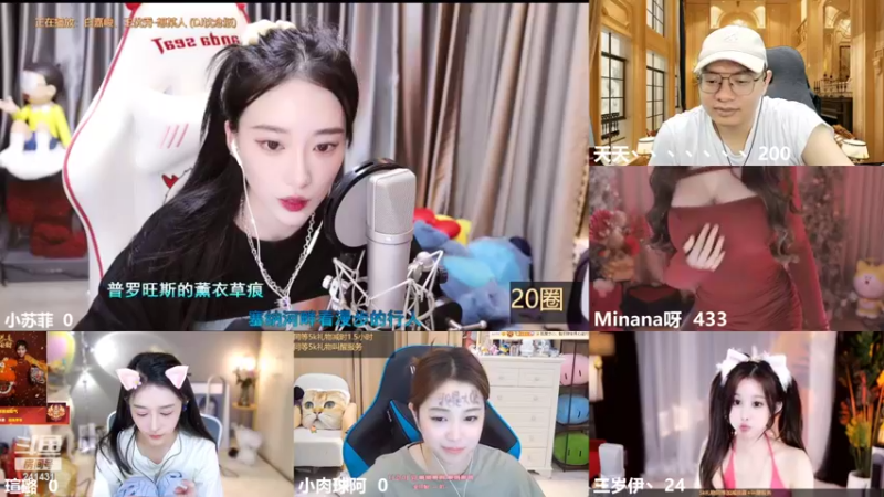 【2022-04-22 01点场】小苏菲：双倍亲密度 241431