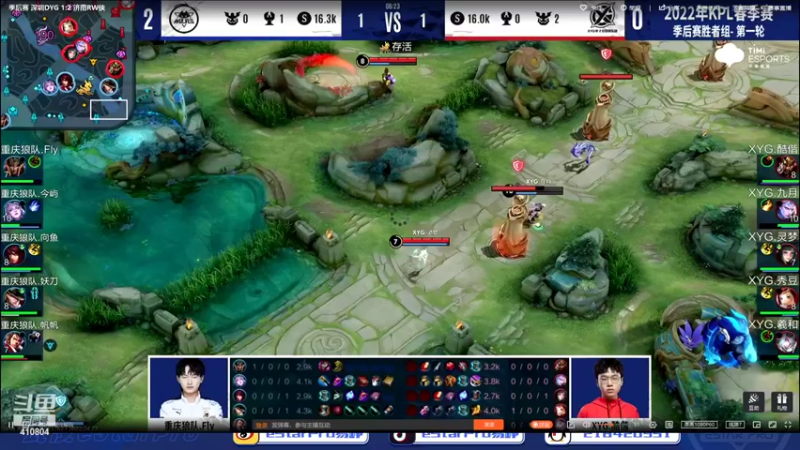 【2022-04-22 20点场】eStarPro易峥：巅峰赛笨鸟先飞