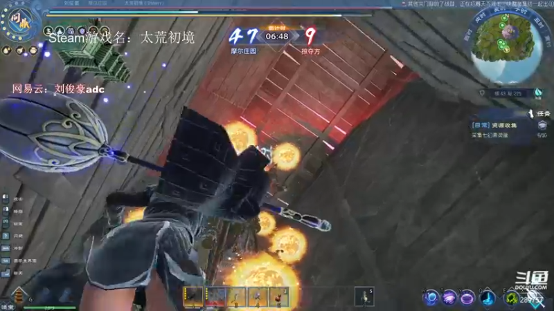 【2022-04-21 21点场】阿的痴adc：【刘俊豪】跟懂我得说一声幸会!