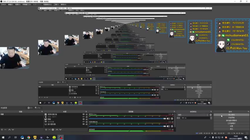 【2022-04-22 19点场】CSGO馒头：天梯划划划