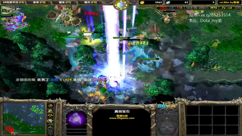 【2022-04-20 23点场】My弟灬：一天不杀猪浑身不舒服