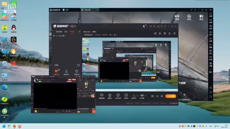 【2022-04-22 08点场】CDFDSFE：深空之战.