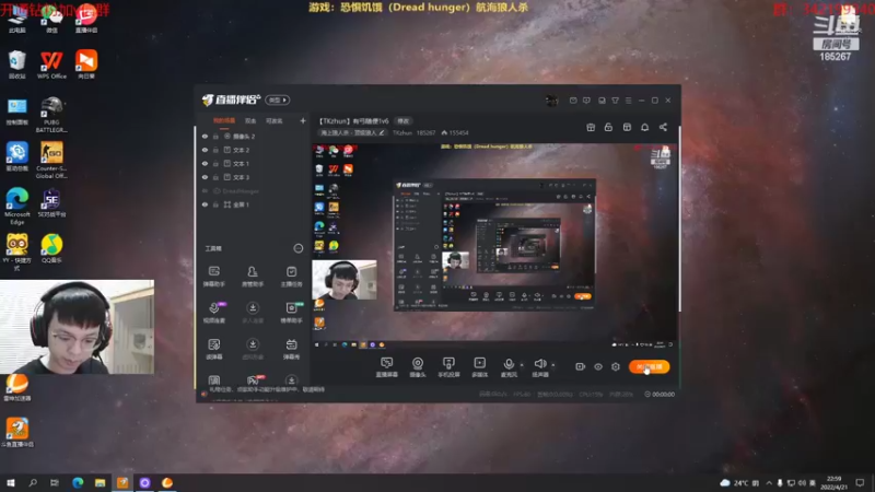 【2022-04-21 22点场】TKzhun：【TKzhun】有弓随便1v6