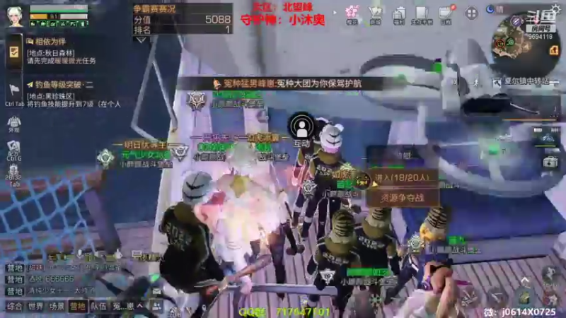 【2022-04-22 12点场】筱狐言：狐言：双文件哟