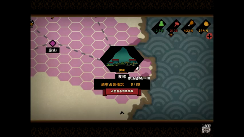 【2022-04-20 22点场】晴天冰淇淋c：华夏文明博大精深