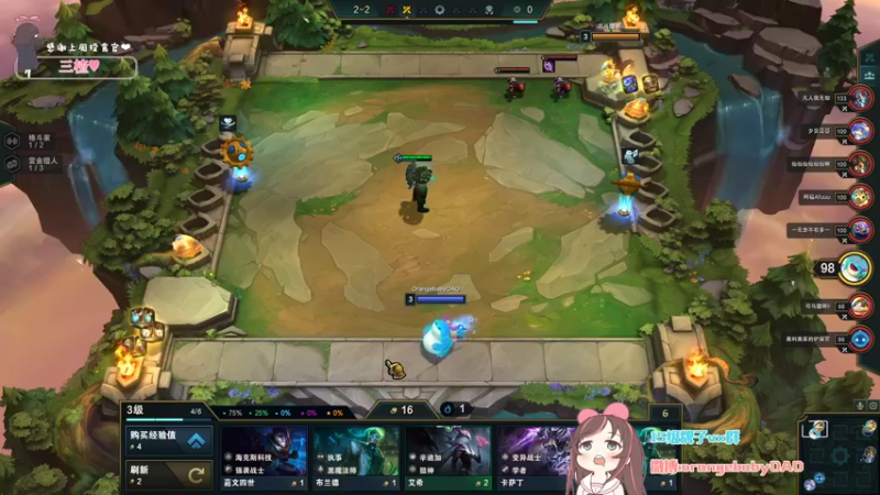 【2022-04-21 23点场】OrangebabyOAO：橘：可可爱爱没有脑袋