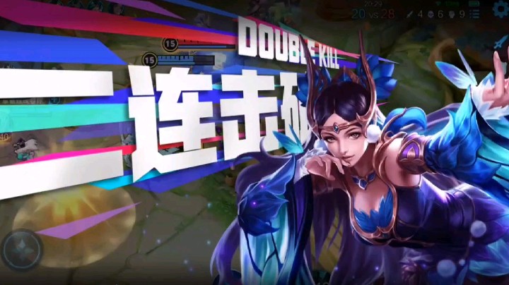 貂蝉二击破