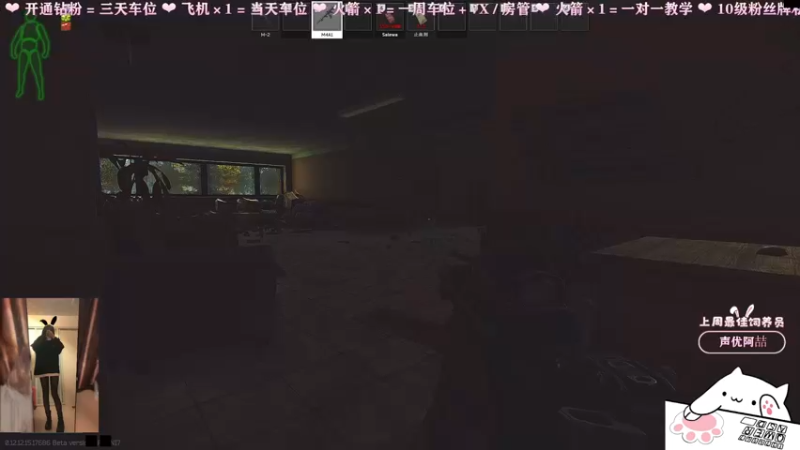 【2022-04-21 18点场】XinlzzZ：⭐歆崽：海岸线有车位⭐