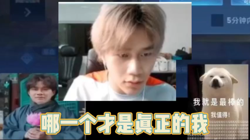 开心吗兄弟们，JPG主播上线了