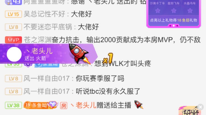 谢谢giegie给我过